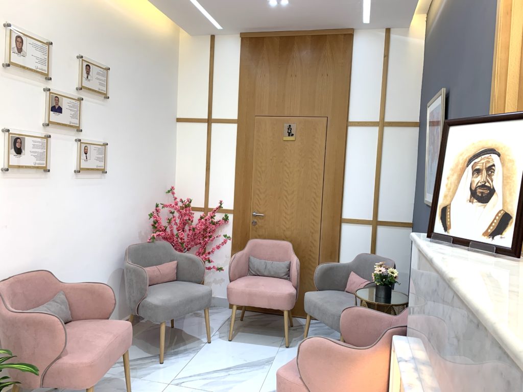 Gallery AL RAFIDAIN MEDICAL CENTER