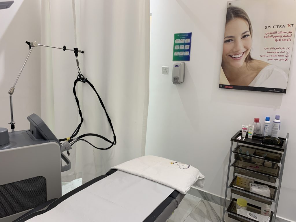 Hair & nails dermatological services AL RAFIDAIN MEDICAL CENTER