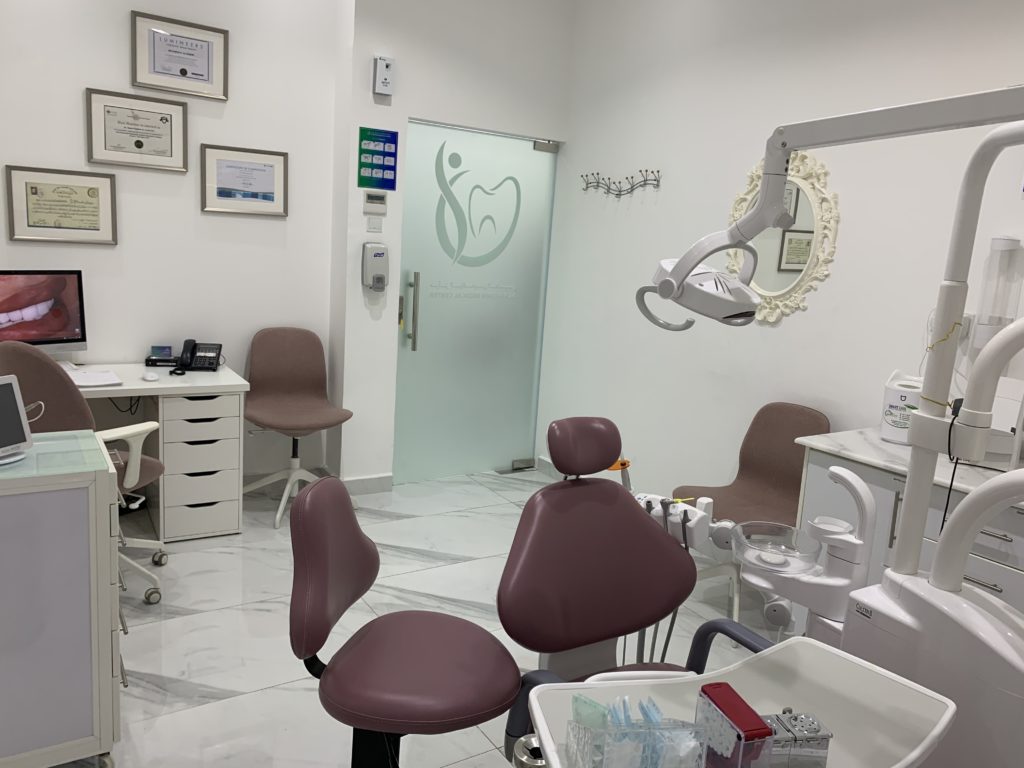 Gallery AL RAFIDAIN MEDICAL CENTER